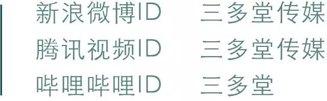 微信圖片_20180612213719.jpg