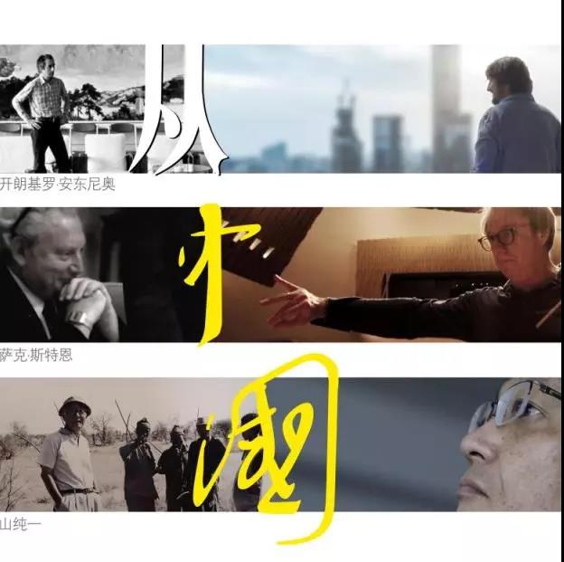微信圖片_20190315173427.jpg