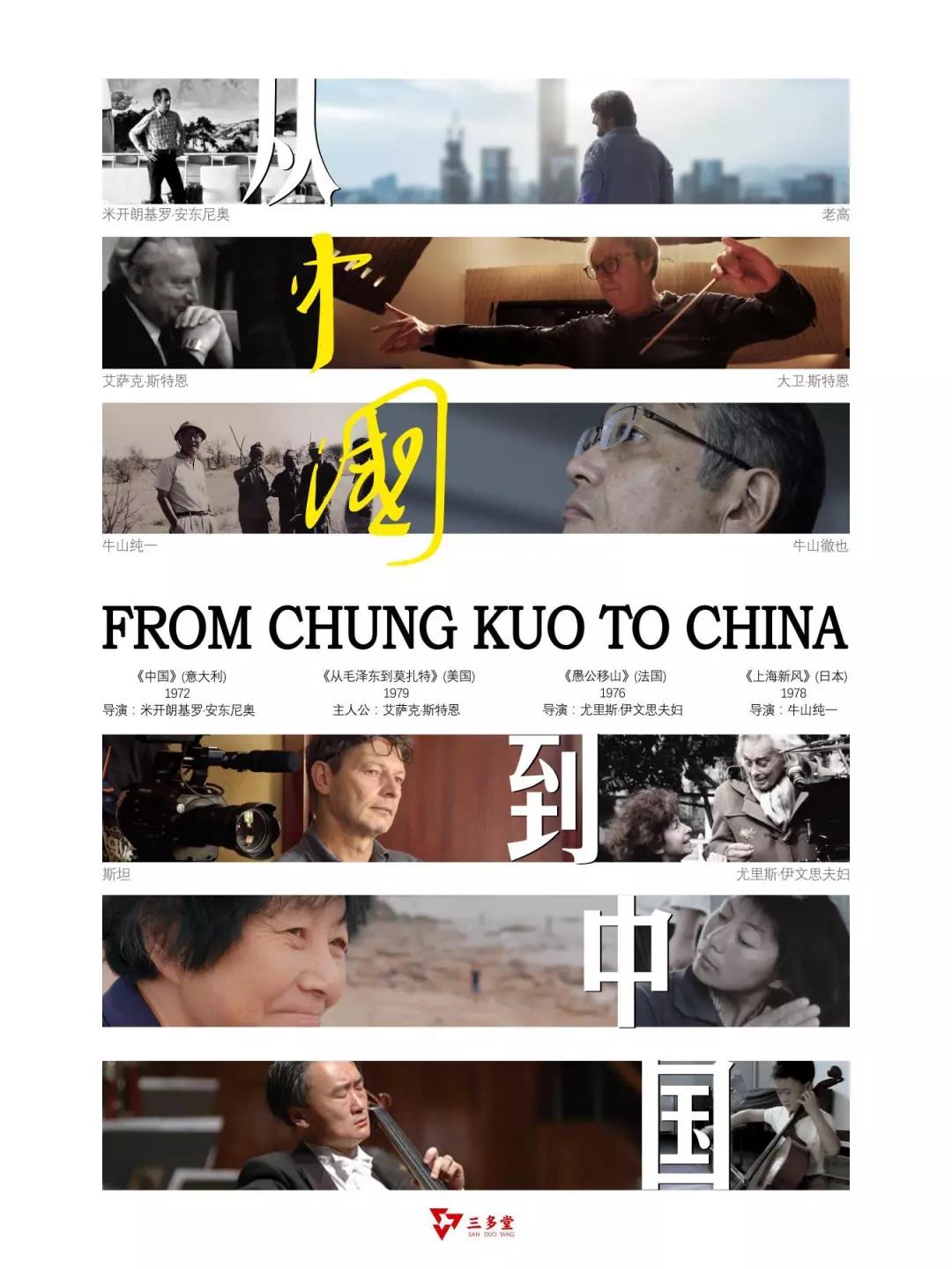 微信圖片_20190315175952.jpg 微信圖片_20190315175952.jpg