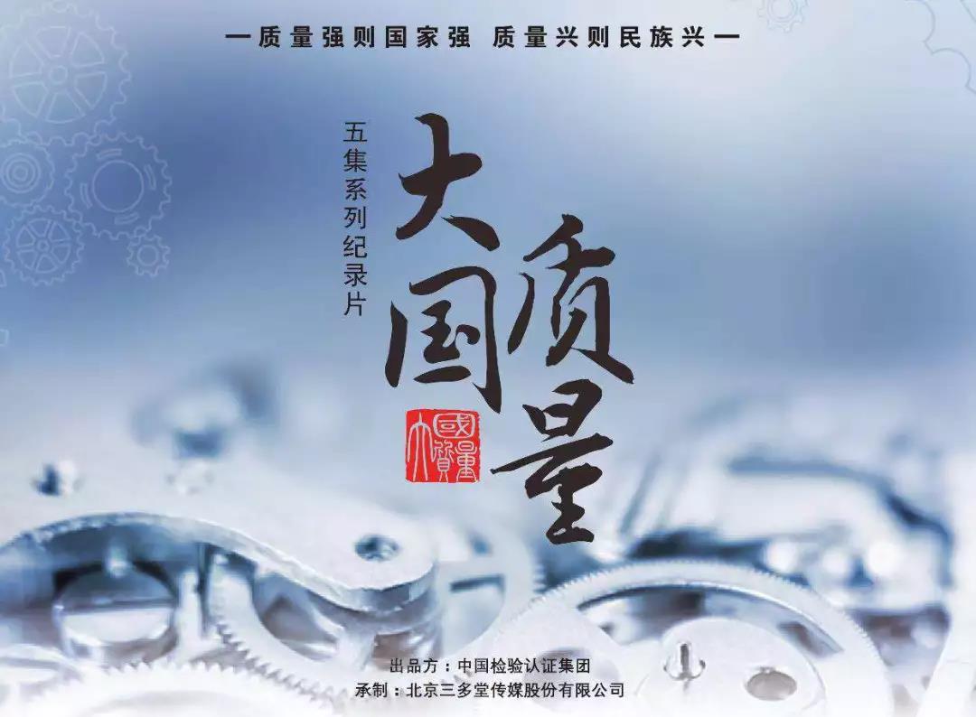 微信圖片_20190316203335.jpg