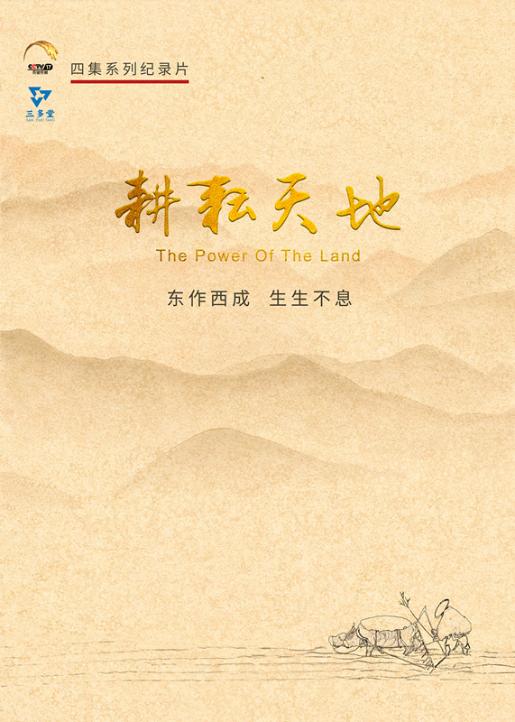 微信圖片_20190923131547.jpg