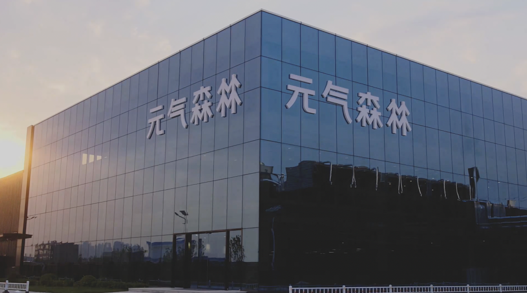 飛書1.png