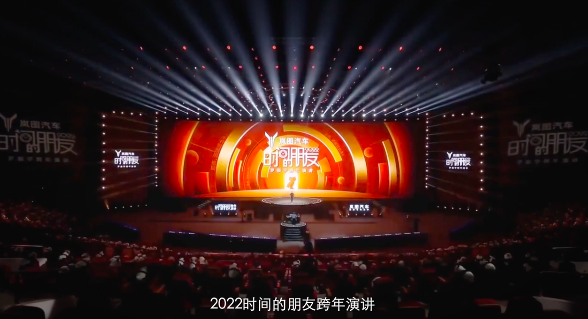 飛書7.png