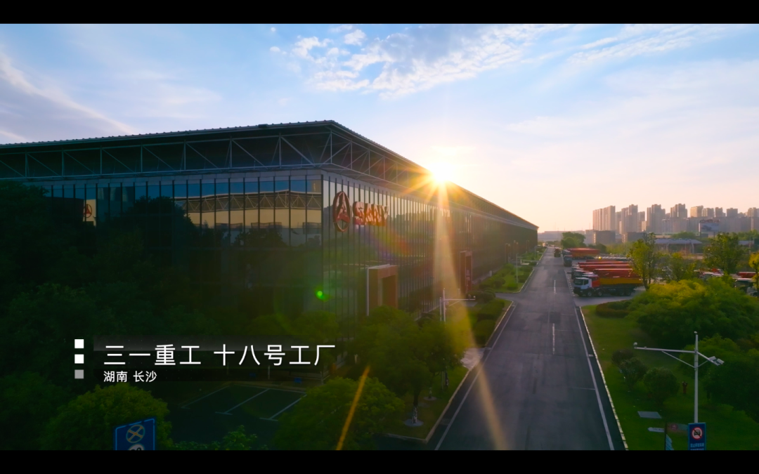 飛書三一2.png