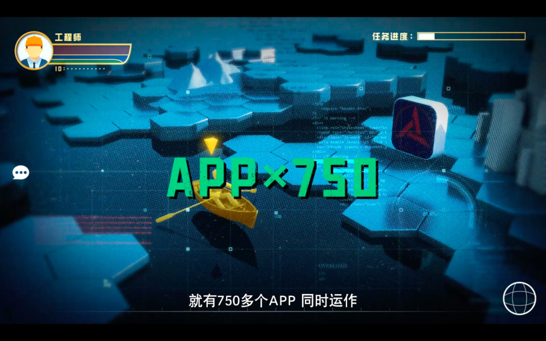 飛書三一7.png