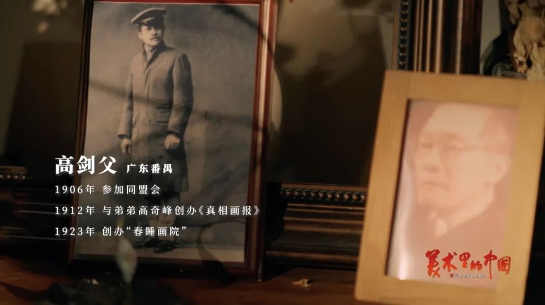 美術(shù) 東戰(zhàn)場1.jpeg
