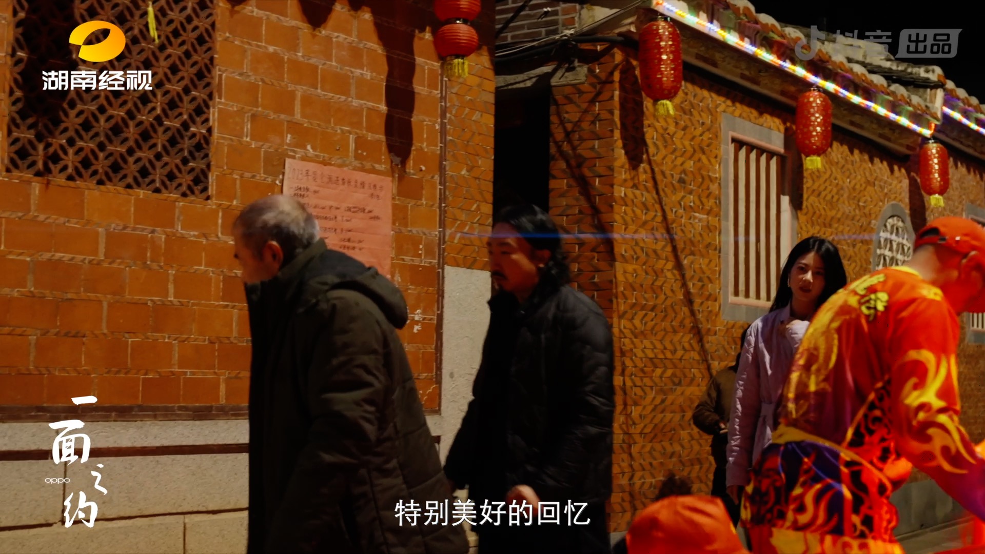 未命名項目4.jpg
